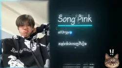เอ็ม 