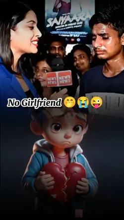 No Girlfriend 