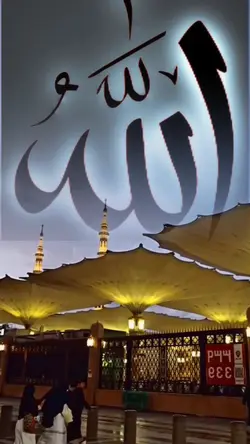 Islamic Template 