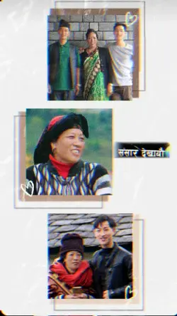 आमा संसार देखायौ