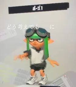 逃げましょう