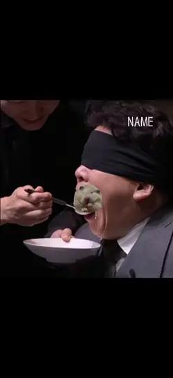 엫 이게 뭐에요