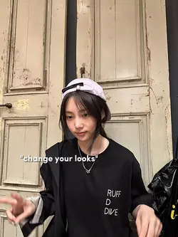 change your look 