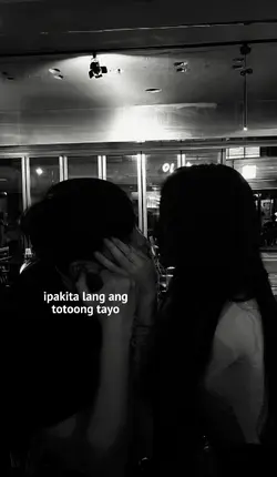 Totoong Tayo