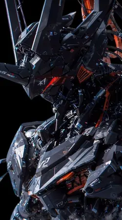 GUNDAM
