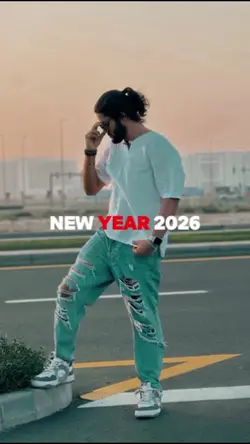 Naya Problem 2026