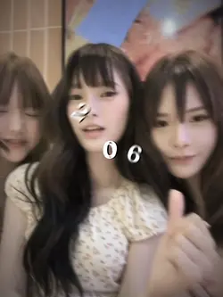 เทรนฮิต 200? 🔥