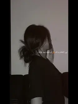 Kuch nhi chahta