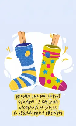 Calzini spaiati
