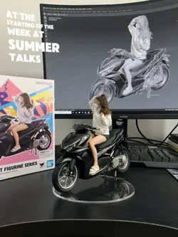 AI TREND