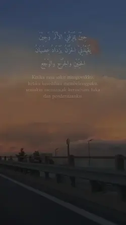 status islami 