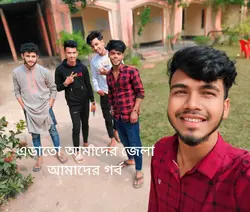 কচুয়া থানা 