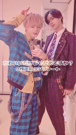 9枚使用テンプレート
