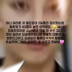 감사합니당