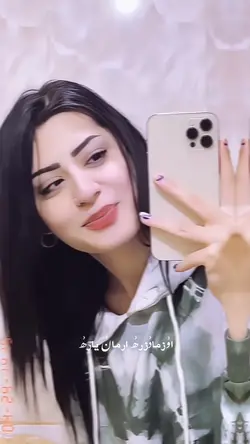 ارمانࣿ یارھࣿ💜🗝️