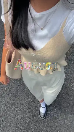 August dump