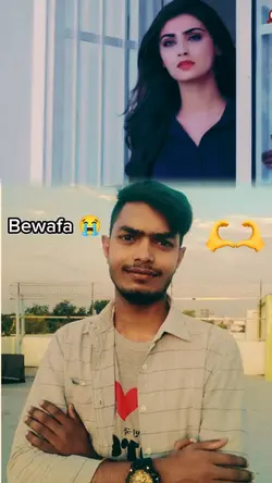 Mera Dil todane se..