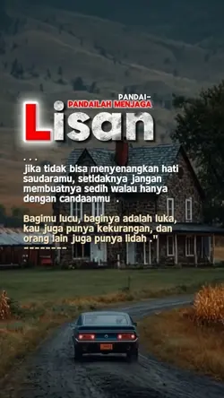 Lisan