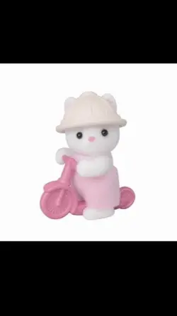 왜? 귀요미 처음봐?
