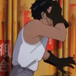 Leave Me Alone|Akira