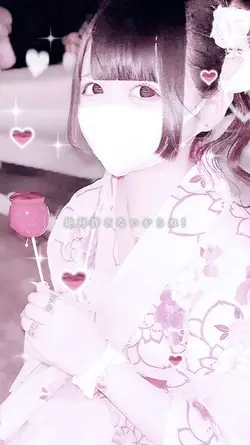 ꒦꒷ キス・ミー・パティシエ ꒷꒦