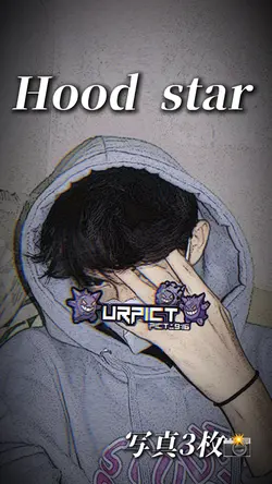 Hood star/Yvng Patra