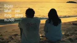 Saksi ang langit