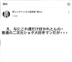 ふっはぁwwww
