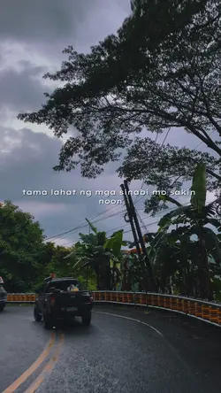 Ma Tama Ka Pala