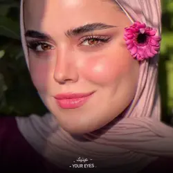 ترند جديد 