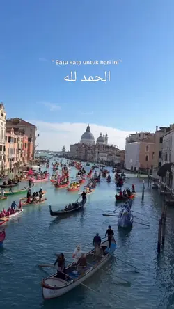 Alhamdulillah
