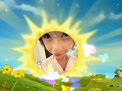 you are my sunshine 