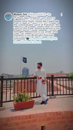 independence pak