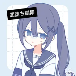 壊れていたのは…世界でしょうか。