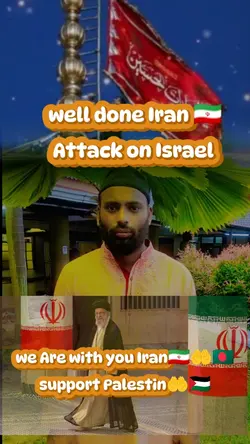 well done Iran 