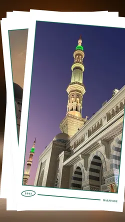 Ramadhan Story