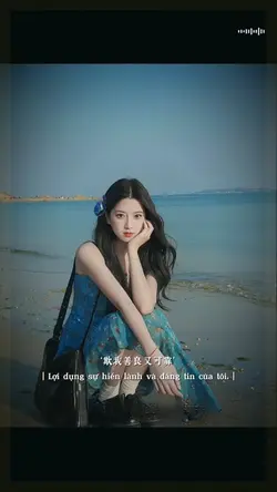 Mẫu lyrics 