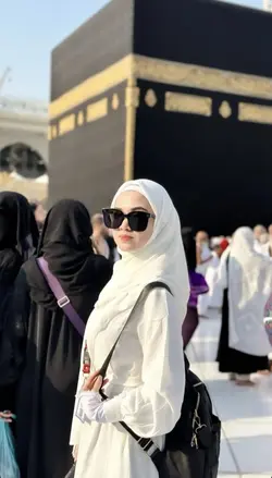 Dear Allah