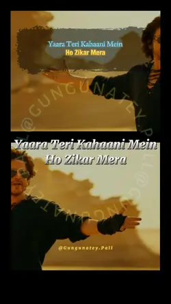 Yaara Teri Kahaani 