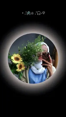 foto bulat