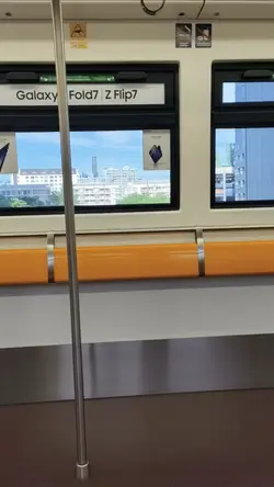 story sad