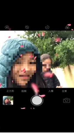 Photoshop 