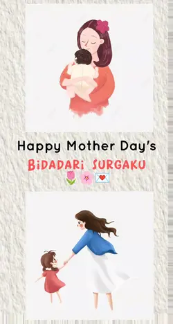 Happy Mother Day's 