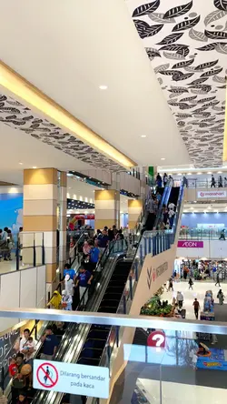 cinematik aeon mall