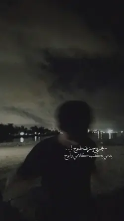 امير عيد 