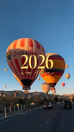2026 so far