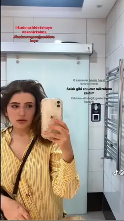 #kadınaşiddetehayır