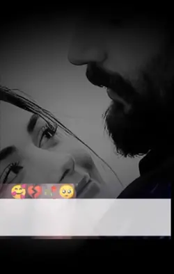 che da benangu me