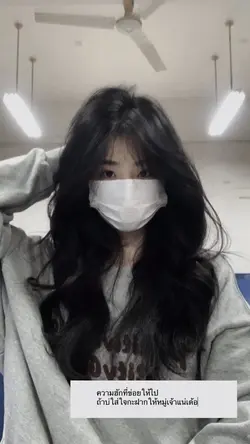 หยอกๆ