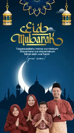 ucapan hari raya